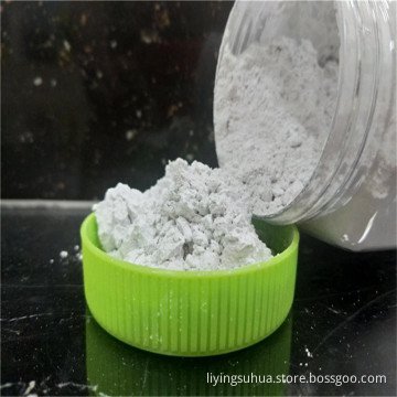 Plastic modified laser engraving powder laser engraving auxiliary plastic laser marking additive plastic injection laser powder